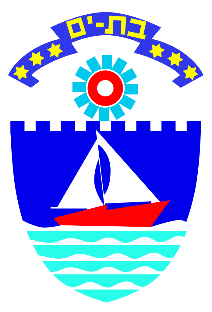 לוגו עיריית בת ים